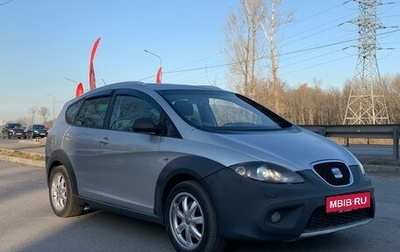 SEAT Altea I, 2012 год, 789 900 рублей, 1 фотография