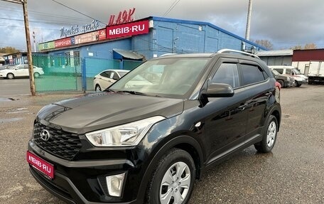 Hyundai Creta I рестайлинг, 2020 год, 1 945 000 рублей, 1 фотография