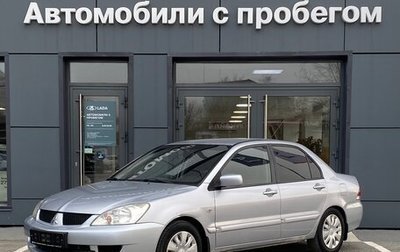 Mitsubishi Lancer IX, 2007 год, 500 000 рублей, 1 фотография