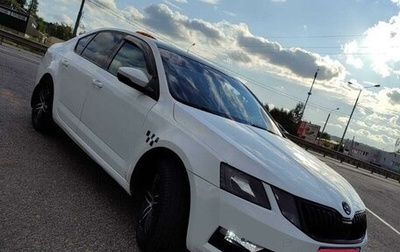 Skoda Octavia, 2018 год, 2 045 000 рублей, 1 фотография