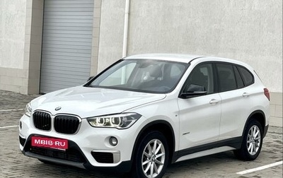 BMW X1, 2019 год, 2 230 000 рублей, 1 фотография