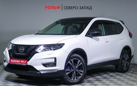 Nissan X-Trail, 2018 год, 2 550 000 рублей, 1 фотография