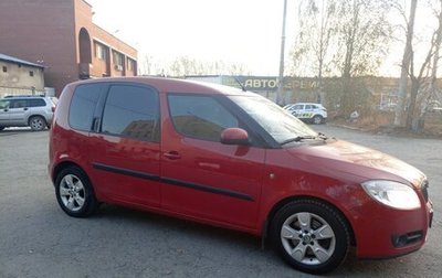 Skoda Roomster, 2007 год, 480 000 рублей, 1 фотография