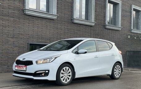 KIA cee'd III, 2015 год, 1 280 000 рублей, 1 фотография