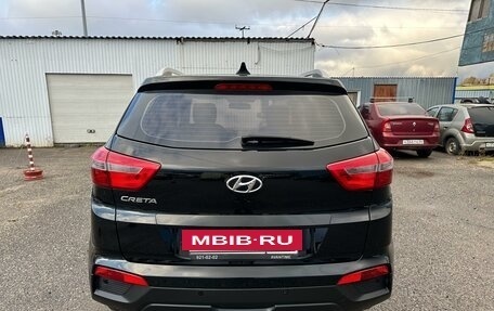 Hyundai Creta I рестайлинг, 2020 год, 1 945 000 рублей, 8 фотография