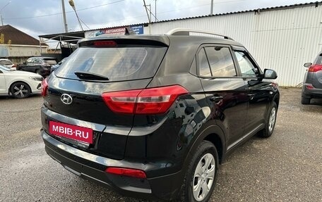 Hyundai Creta I рестайлинг, 2020 год, 1 945 000 рублей, 4 фотография