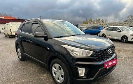 Hyundai Creta I рестайлинг, 2020 год, 1 945 000 рублей, 2 фотография