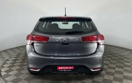 KIA Rio III рестайлинг, 2015 год, 1 450 000 рублей, 3 фотография