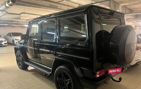 Mercedes-Benz G-Класс W463 рестайлинг _ii, 2016 год, 7 990 000 рублей, 3 фотография