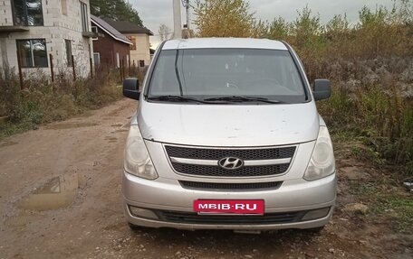 Hyundai Grand Starex Grand Starex I рестайлинг 2, 2008 год, 680 000 рублей, 2 фотография