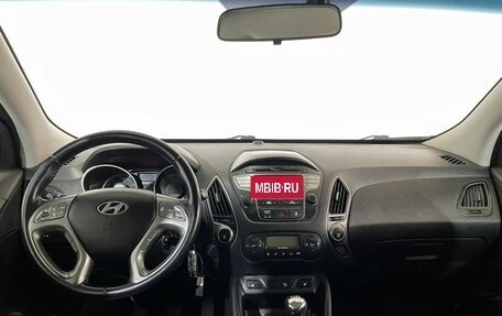 Hyundai ix35 I рестайлинг, 2014 год, 1 379 900 рублей, 11 фотография