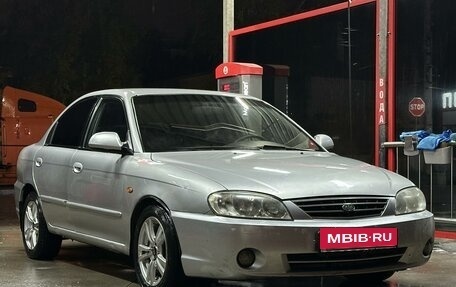 KIA Spectra II (LD), 2008 год, 425 000 рублей, 3 фотография