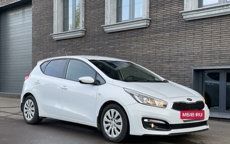 KIA cee'd III, 2015 год, 1 280 000 рублей, 9 фотография