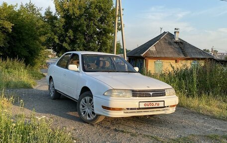 Toyota Camry V40, 1994 год, 330 000 рублей, 11 фотография