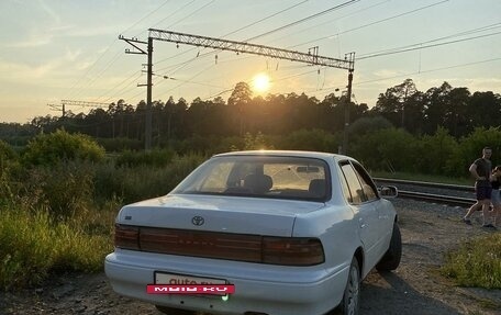 Toyota Camry V40, 1994 год, 330 000 рублей, 6 фотография