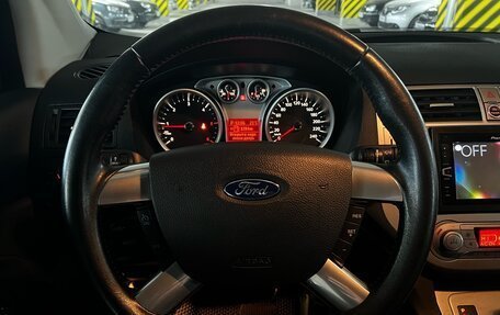 Ford Kuga III, 2012 год, 1 190 000 рублей, 14 фотография