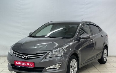 Hyundai Solaris II рестайлинг, 2016 год, 890 000 рублей, 1 фотография