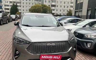 Haval F7x I, 2021 год, 2 200 000 рублей, 1 фотография