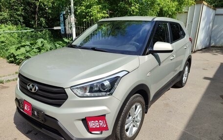 Hyundai Creta I рестайлинг, 2019 год, 1 680 000 рублей, 1 фотография