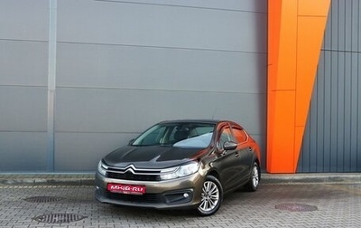 Citroen C4 II рестайлинг, 2017 год, 1 599 000 рублей, 1 фотография