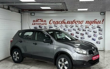 Nissan Qashqai, 2013 год, 1 399 000 рублей, 1 фотография