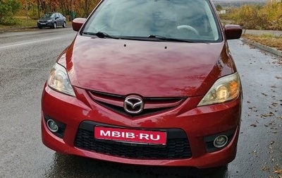 Mazda 5 I рестайлинг, 2009 год, 1 028 000 рублей, 1 фотография