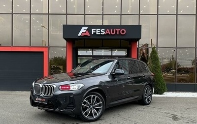 BMW X3, 2021 год, 8 190 000 рублей, 1 фотография