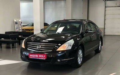 Nissan Teana, 2012 год, 1 389 000 рублей, 1 фотография