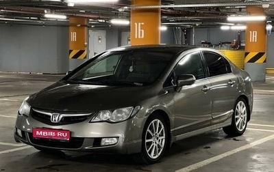 Honda Civic VIII, 2008 год, 600 000 рублей, 1 фотография