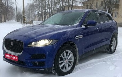 Jaguar F-Pace, 2017 год, 3 500 000 рублей, 1 фотография