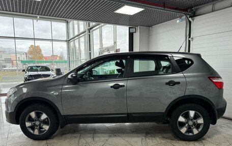 Nissan Qashqai, 2013 год, 1 399 000 рублей, 3 фотография