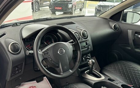 Nissan Qashqai, 2013 год, 1 399 000 рублей, 7 фотография