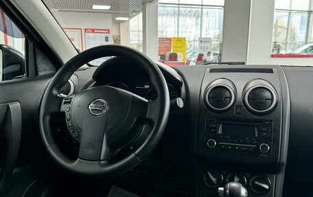 Nissan Qashqai, 2013 год, 1 399 000 рублей, 11 фотография