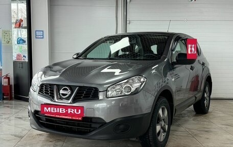 Nissan Qashqai, 2013 год, 1 399 000 рублей, 2 фотография