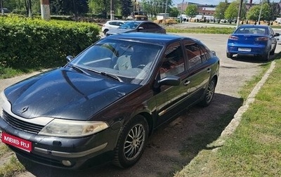 Renault Laguna II, 2003 год, 315 000 рублей, 1 фотография