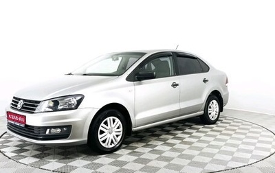 Volkswagen Polo VI (EU Market), 2020 год, 1 350 000 рублей, 1 фотография