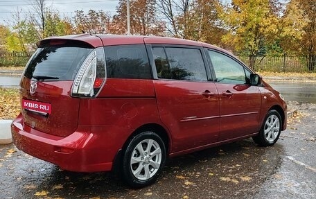 Mazda 5 I рестайлинг, 2009 год, 1 028 000 рублей, 3 фотография