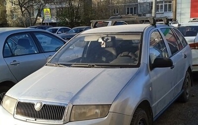 Skoda Fabia I, 2003 год, 275 000 рублей, 1 фотография