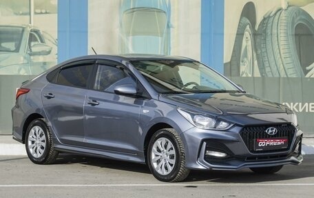 Hyundai Solaris II рестайлинг, 2018 год, 1 249 000 рублей, 1 фотография