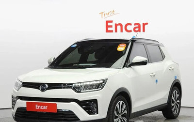 SsangYong Tivoli, 2021 год, 1 077 000 рублей, 1 фотография