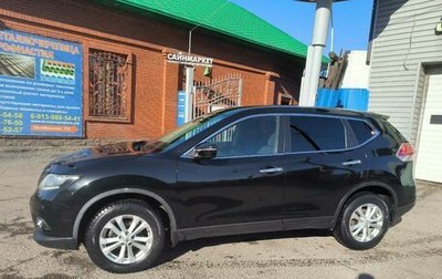 Nissan X-Trail, 2017 год, 2 350 000 рублей, 1 фотография