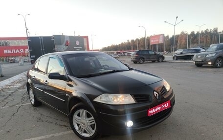 Renault Megane II, 2007 год, 549 000 рублей, 1 фотография