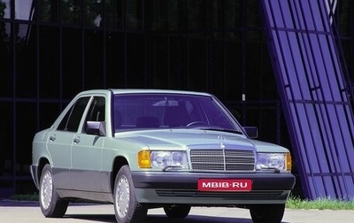 Mercedes-Benz 190 (W201), 1988 год, 250 000 рублей, 1 фотография