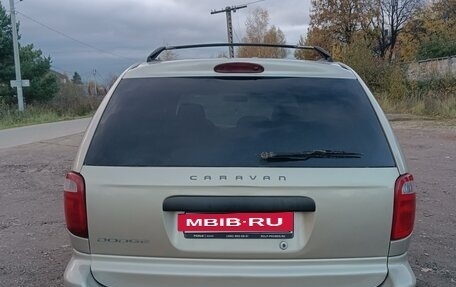 Dodge Caravan IV, 2004 год, 522 000 рублей, 3 фотография