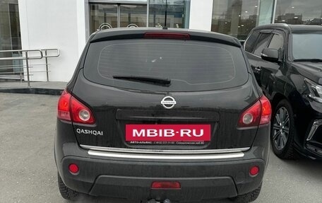 Nissan Qashqai, 2007 год, 975 000 рублей, 5 фотография