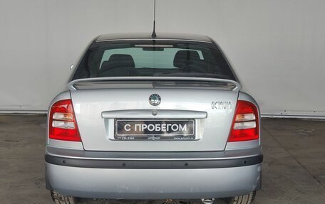 Skoda Octavia IV, 2008 год, 875 000 рублей, 6 фотография