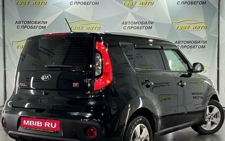 KIA Soul II рестайлинг, 2018 год, 1 627 000 рублей, 5 фотография