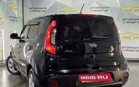 KIA Soul II рестайлинг, 2018 год, 1 627 000 рублей, 6 фотография