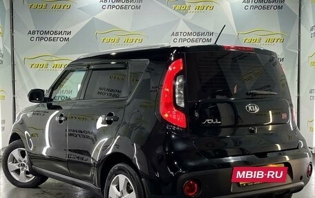 KIA Soul II рестайлинг, 2018 год, 1 627 000 рублей, 4 фотография