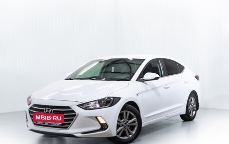 Hyundai Elantra VI рестайлинг, 2017 год, 1 550 000 рублей, 3 фотография